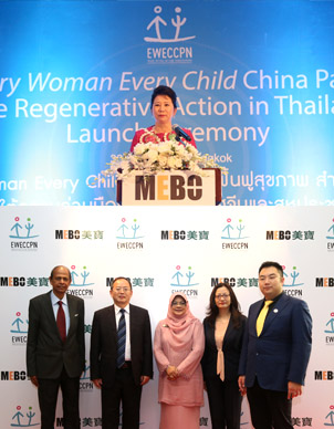 团结国“每个妇女 每个儿童“建议行动