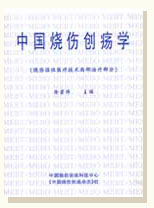 Stake官方·(中国区)网站入口