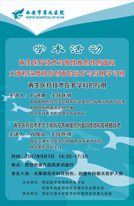 Stake官方·(中国区)网站入口