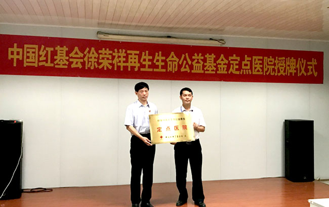 Stake官方·(中国区)网站入口