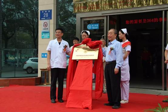 Stake官方·(中国区)网站入口