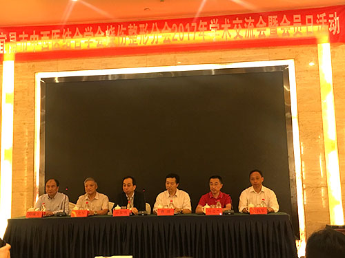 Stake官方·(中国区)网站入口