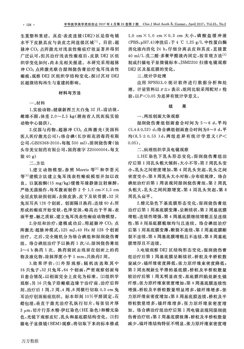 Stake官方·(中国区)网站入口
