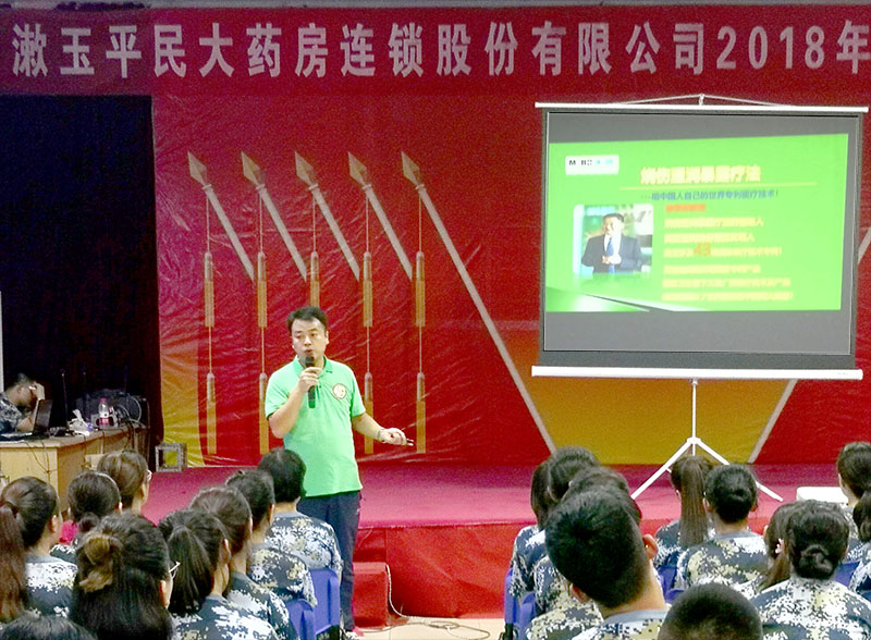 Stake官方·(中国区)网站入口