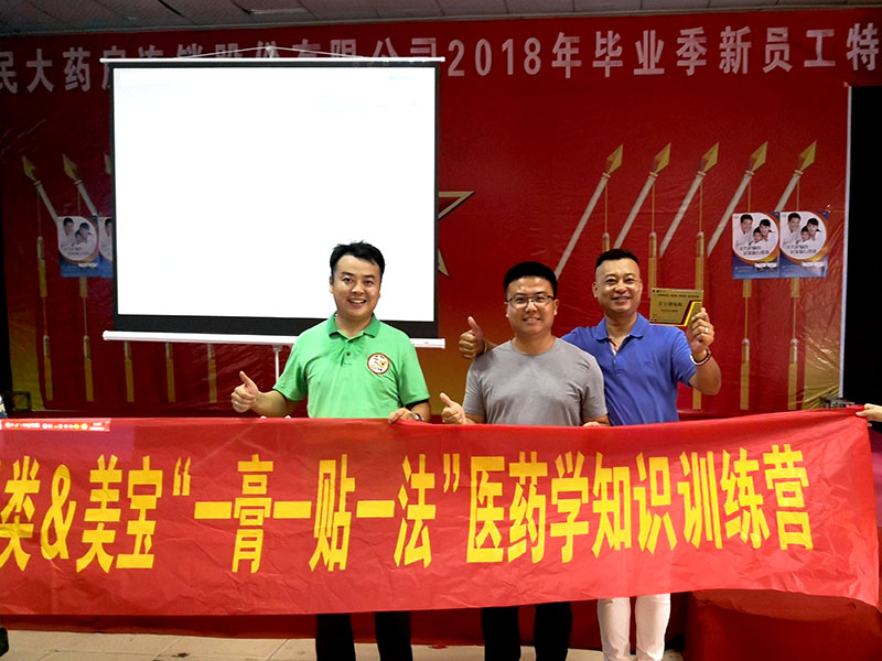 Stake官方·(中国区)网站入口