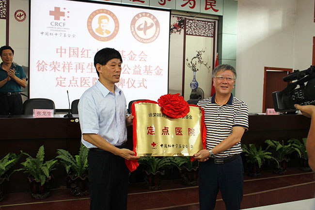 Stake官方·(中国区)网站入口