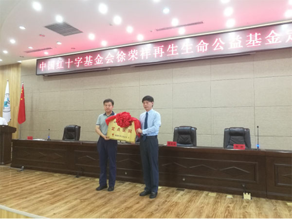 Stake官方·(中国区)网站入口