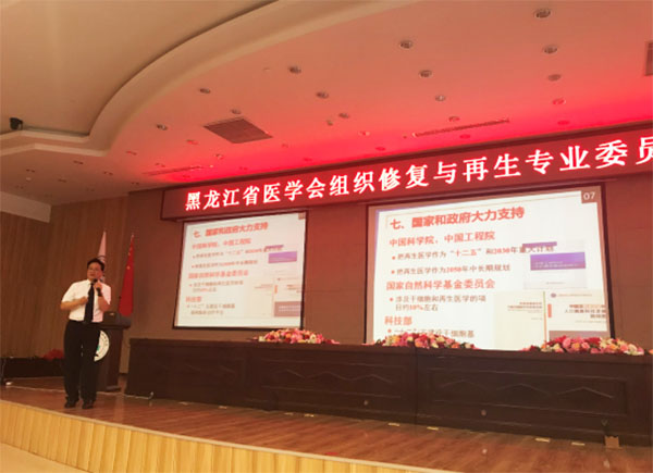 Stake官方·(中国区)网站入口