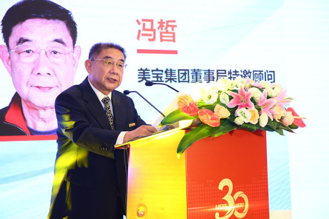 Stake官方·(中国区)网站入口