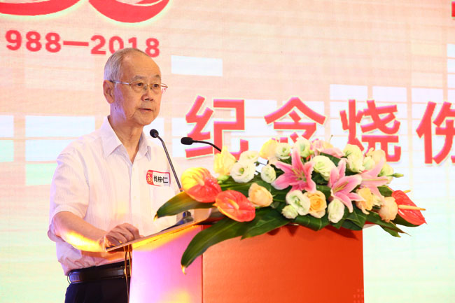 Stake官方·(中国区)网站入口