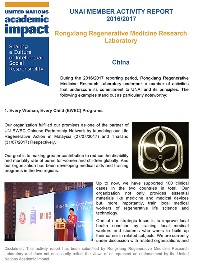 Stake官方·(中国区)网站入口