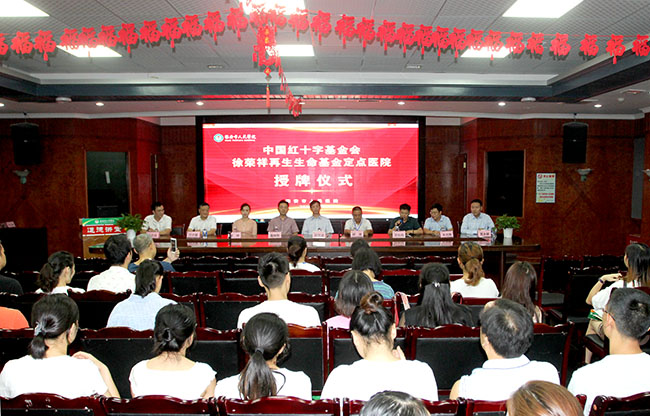 Stake官方·(中国区)网站入口