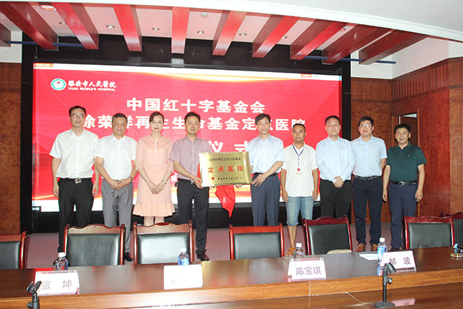 Stake官方·(中国区)网站入口