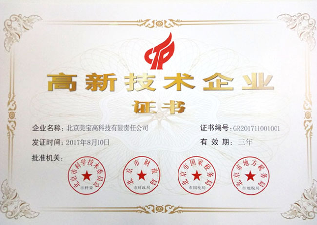 Stake官方·(中国区)网站入口