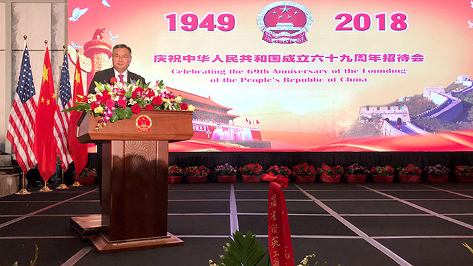 Stake官方·(中国区)网站入口