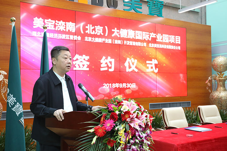 Stake官方·(中国区)网站入口