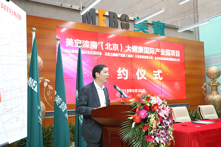 Stake官方·(中国区)网站入口