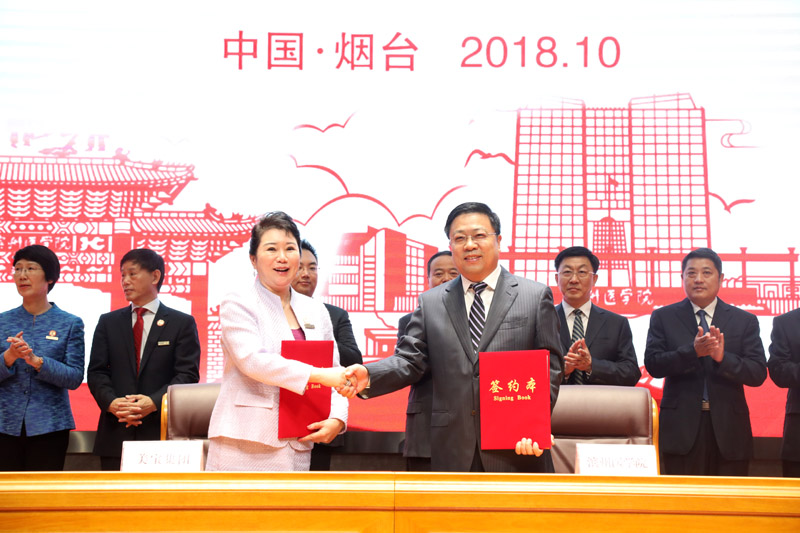 Stake官方·(中国区)网站入口