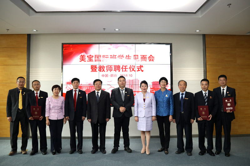 Stake官方·(中国区)网站入口