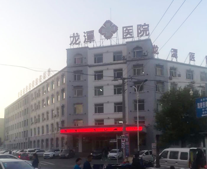 Stake官方·(中国区)网站入口