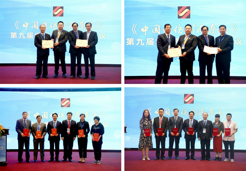 Stake官方·(中国区)网站入口