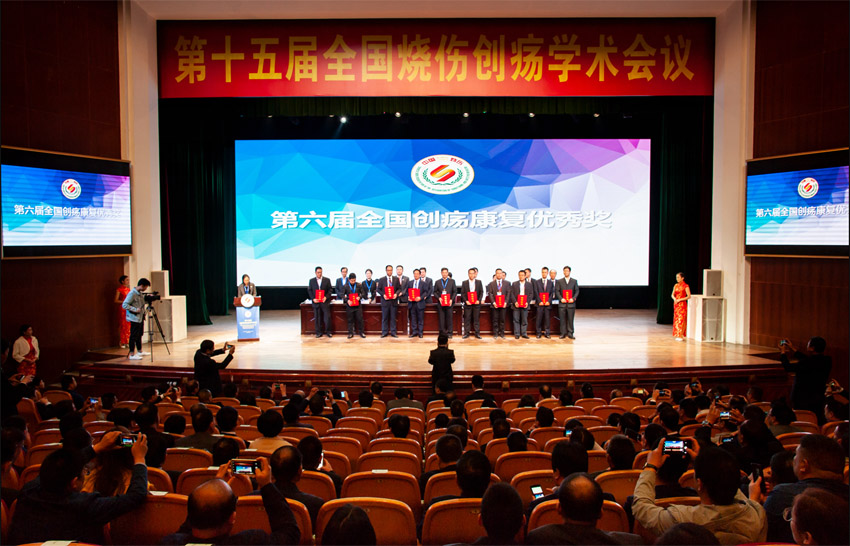 Stake官方·(中国区)网站入口