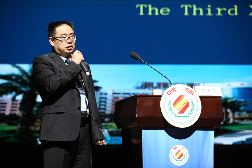 Stake官方·(中国区)网站入口