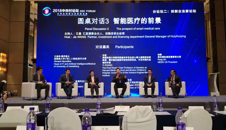 Stake官方·(中国区)网站入口