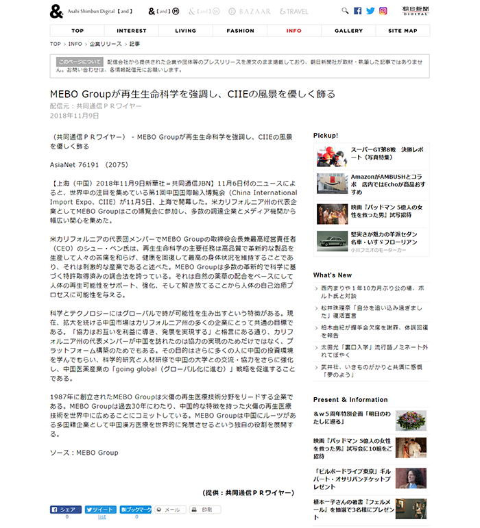 Stake官方·(中国区)网站入口