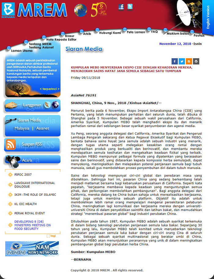 Stake官方·(中国区)网站入口