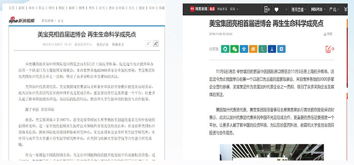 Stake官方·(中国区)网站入口