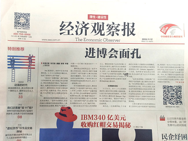 Stake官方·(中国区)网站入口