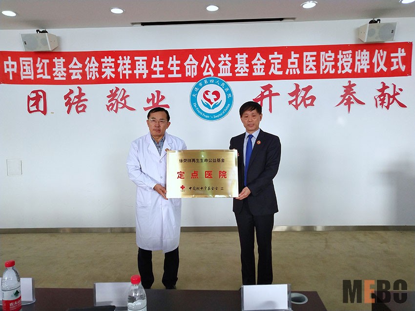 Stake官方·(中国区)网站入口