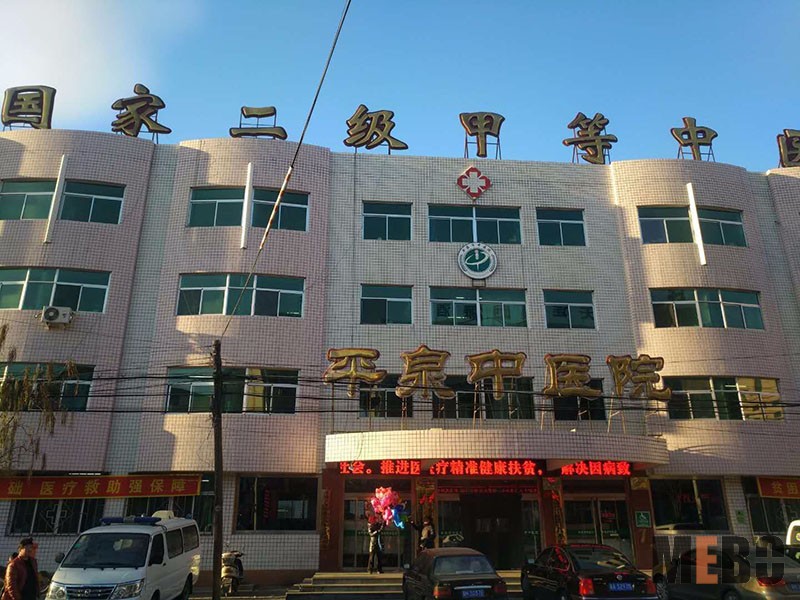 Stake官方·(中国区)网站入口