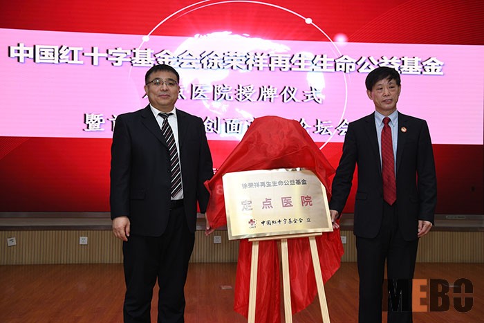 Stake官方·(中国区)网站入口