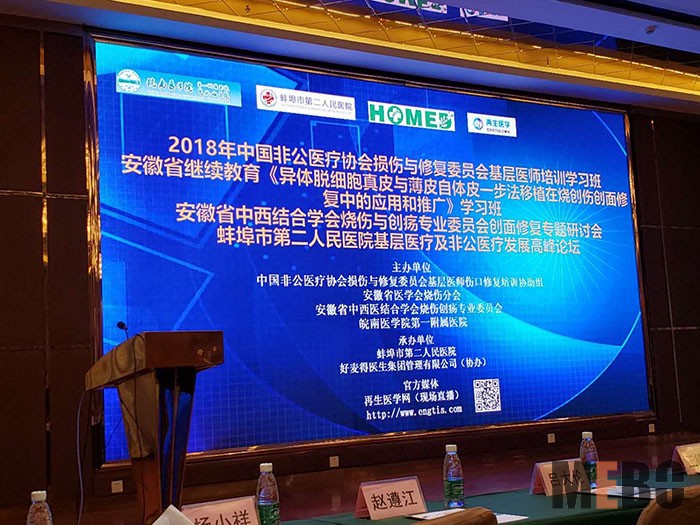 Stake官方·(中国区)网站入口