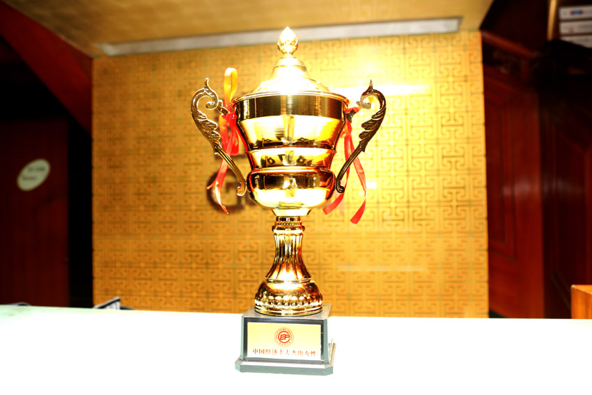 Stake官方·(中国区)网站入口