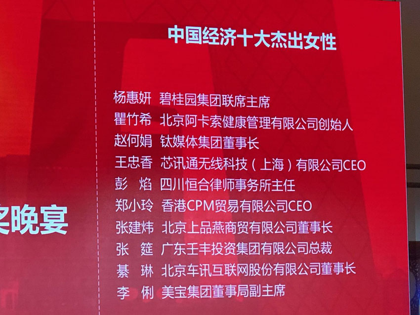 Stake官方·(中国区)网站入口