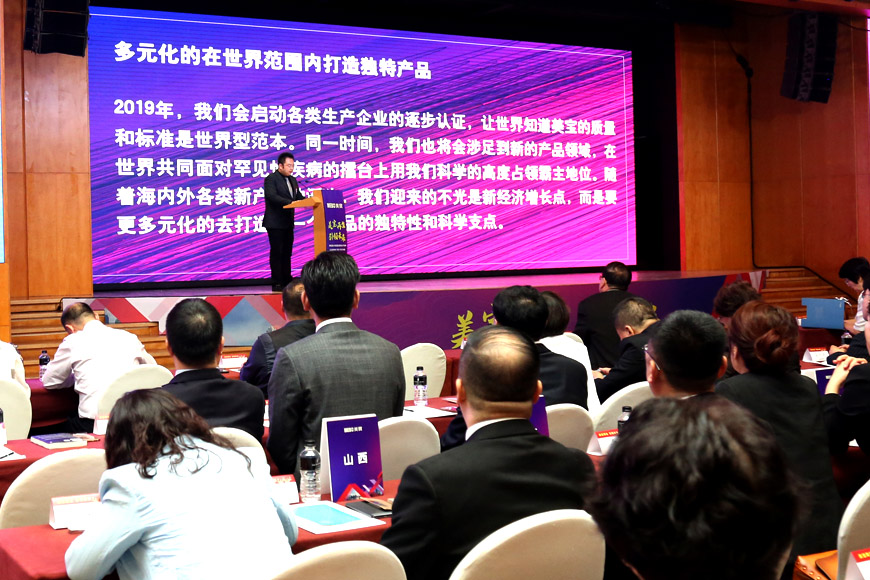 Stake官方·(中国区)网站入口