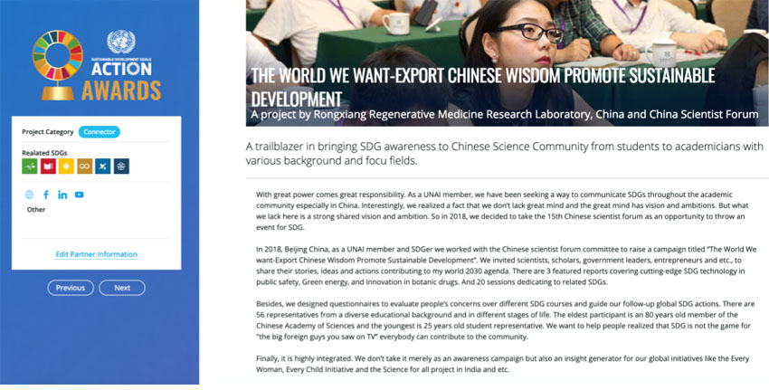 Stake官方·(中国区)网站入口