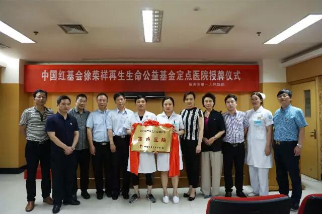 Stake官方·(中国区)网站入口