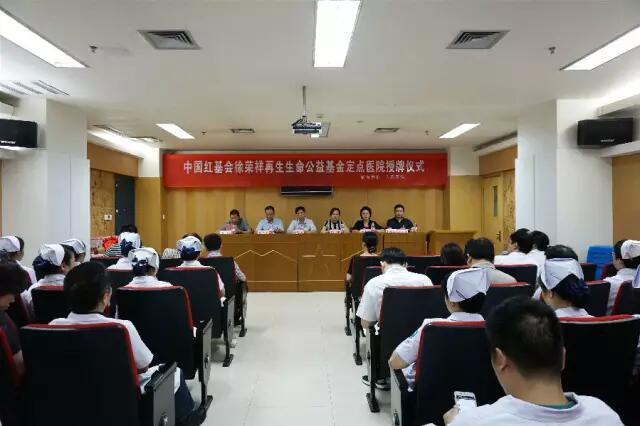 Stake官方·(中国区)网站入口