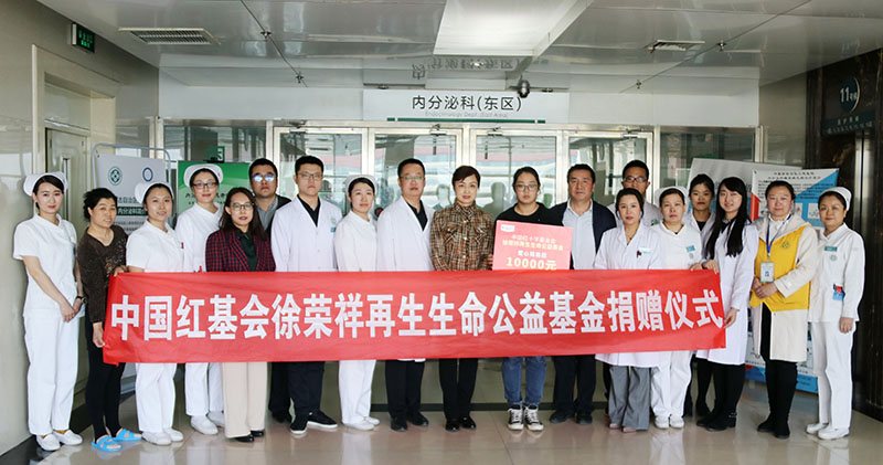 Stake官方·(中国区)网站入口