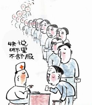 Stake官方·(中国区)网站入口