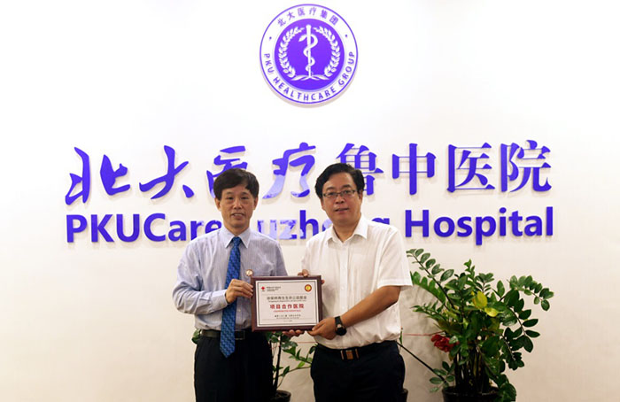 Stake官方·(中国区)网站入口