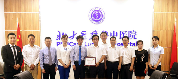 Stake官方·(中国区)网站入口