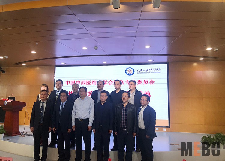 Stake官方·(中国区)网站入口