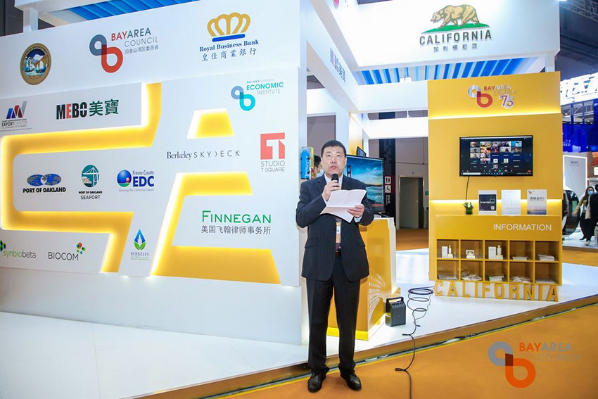 Stake官方·(中国区)网站入口