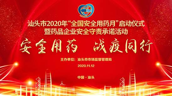 Stake官方·(中国区)网站入口