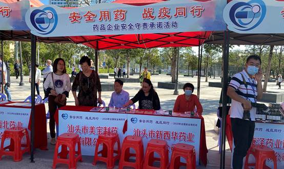 Stake官方·(中国区)网站入口